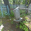 Неизвестно Неизвестно Неизвестно