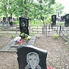 Курский Василий Леонидович