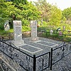 Мандрыкин Анатолий Николаевич