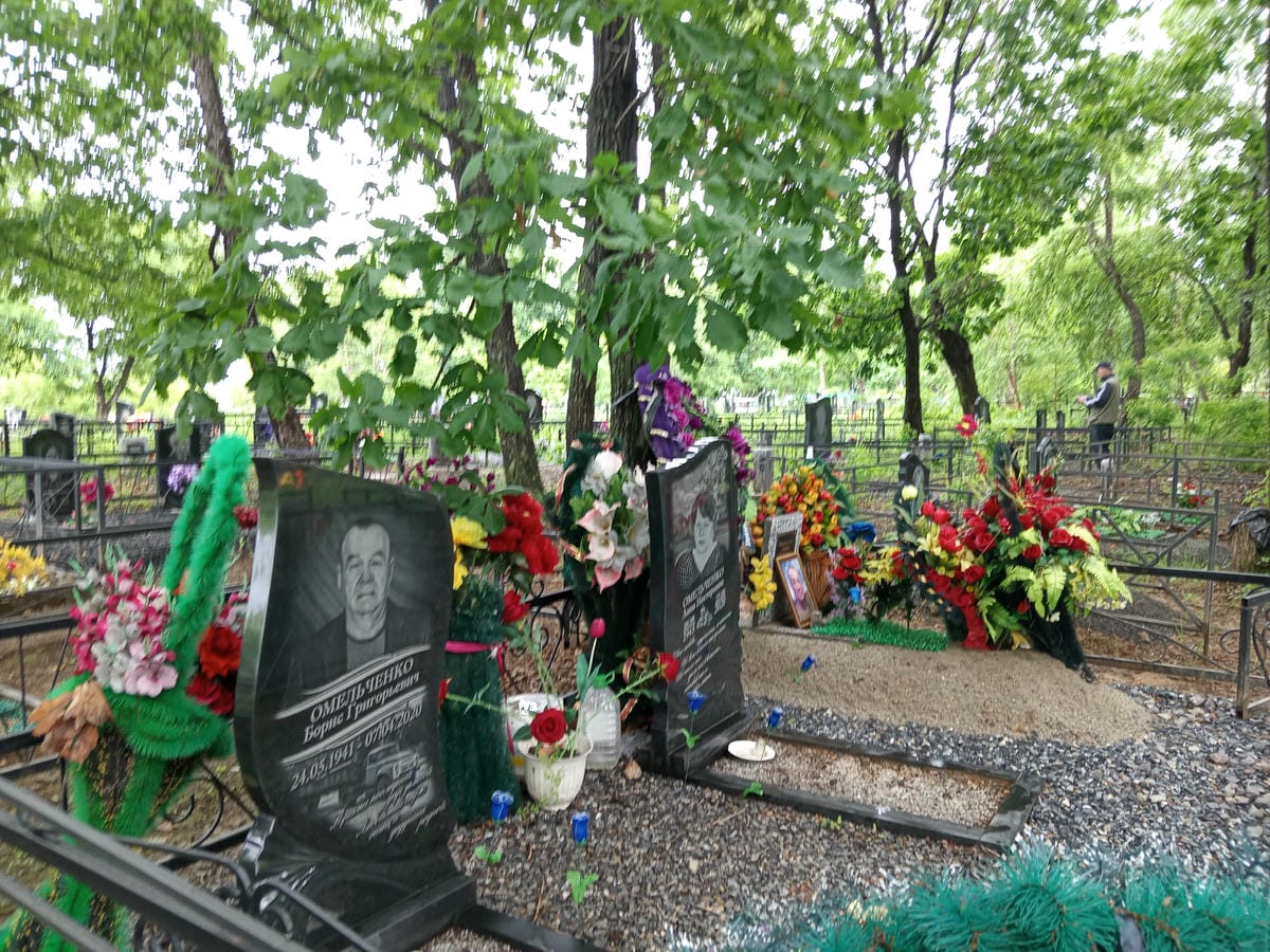Омельченко Борис Григорьевич