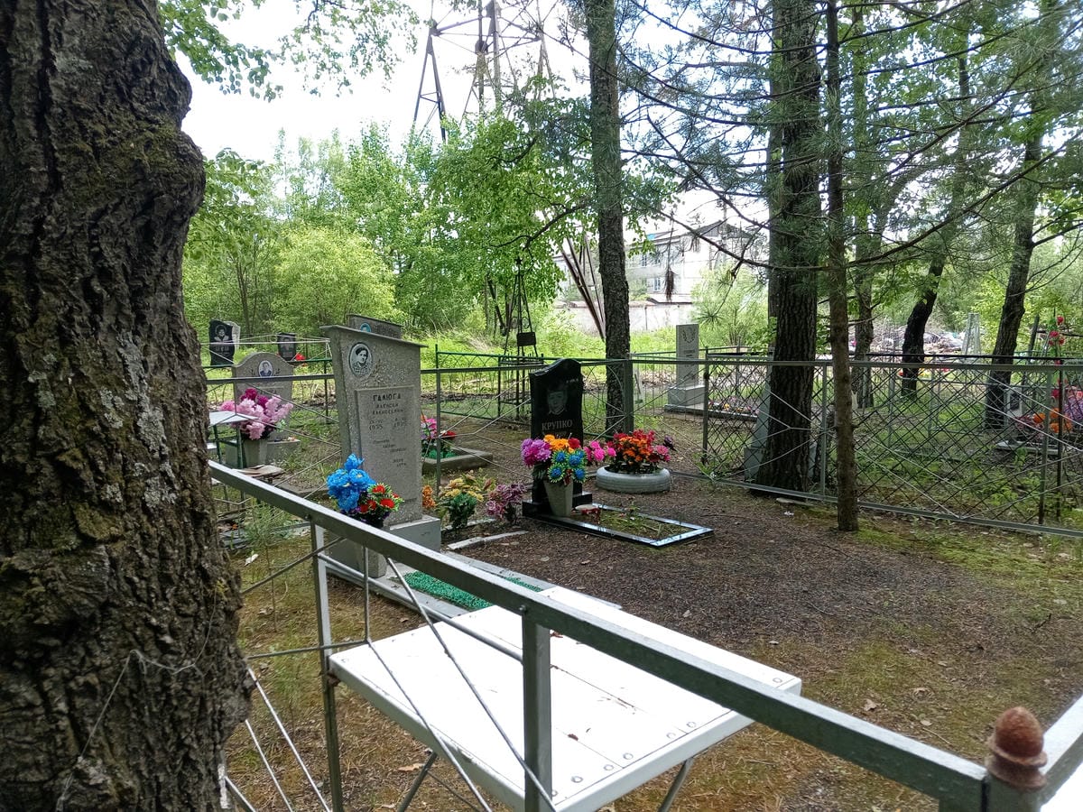 Крупко Владимир Александрович