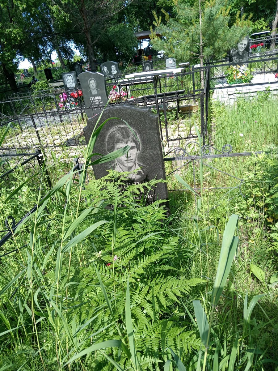 Пинчук Сергей Анатольевич