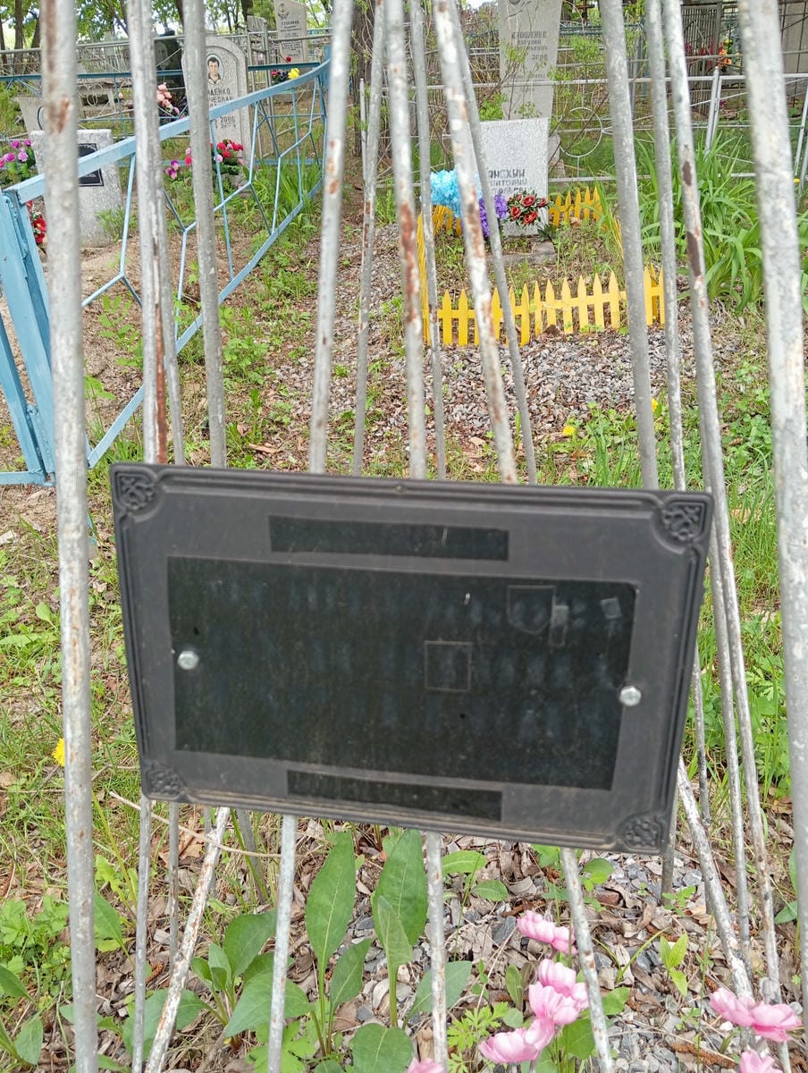 Неизвестно Неизвестно Неизвестно