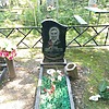 Мищук Анна Дмитриевна