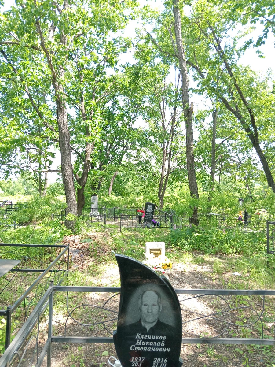 Клепиков Николай Степанович