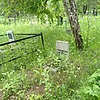 Преображенская Нина Владимировна