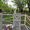 Берестова Мария Никитична