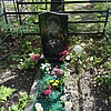 Лисова Варвара Игнатьевна