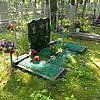 Князева Валентина Яковлевна
