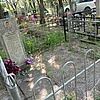 Гончаров Николай Захарович