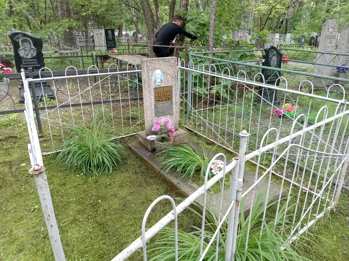 Загузова Мария Сидоровна
