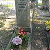 Смирных Лидия Лукьяновна