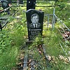 Степанов Владислав Павлович