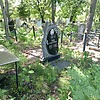 Ногай Мирон Александрович