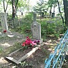 Благуш Антонина Андреевна