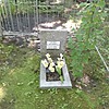 Смолиус Роман Александрович