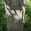 Кан Афанасий Александрович