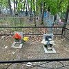 Иванов Владелен Дмитриевич
