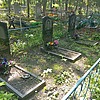 Шибаева Мария Алексеевна