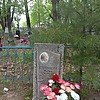 Стрелкова Марфа Терентьевна