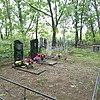 Сизова Надежда Ивановна