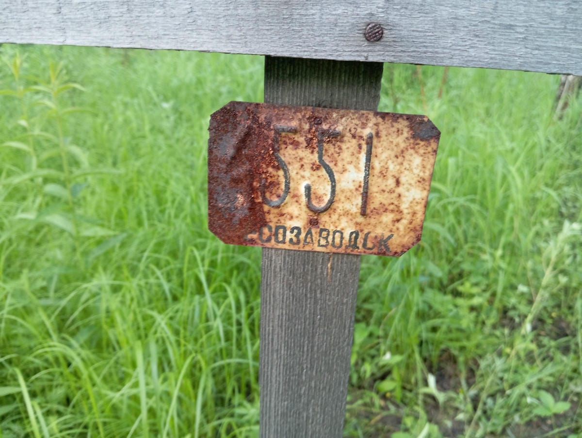 b056c2ef-ae4b-4ad7-8648-a344bd4f5206 Неизвестно Неизвестно Неизвестно
