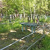 Евлочко Александр Николаевич