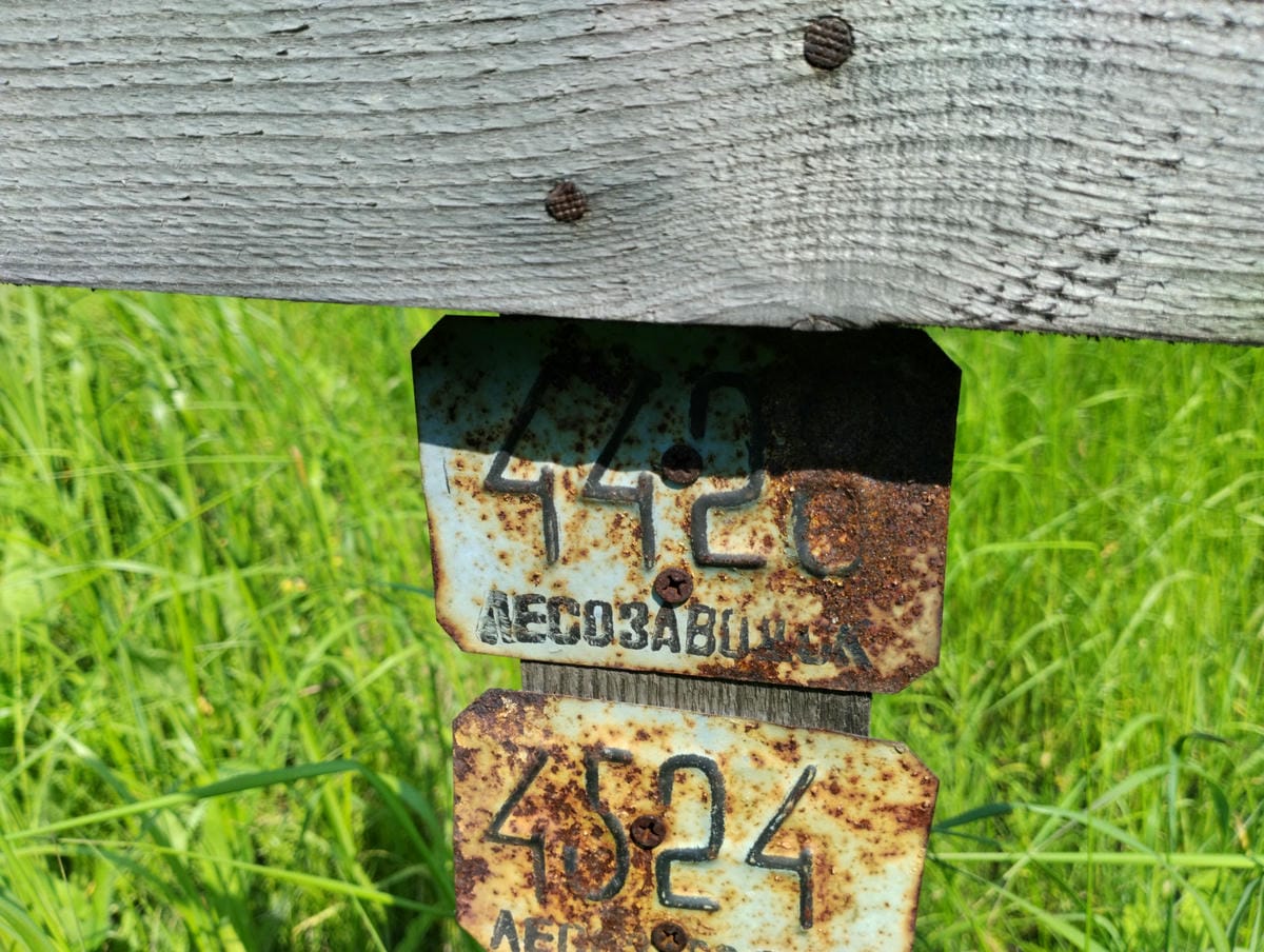 Неизвестно Неизвестно Неизвестно