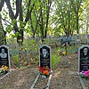 Стрюков Иван Михайлович