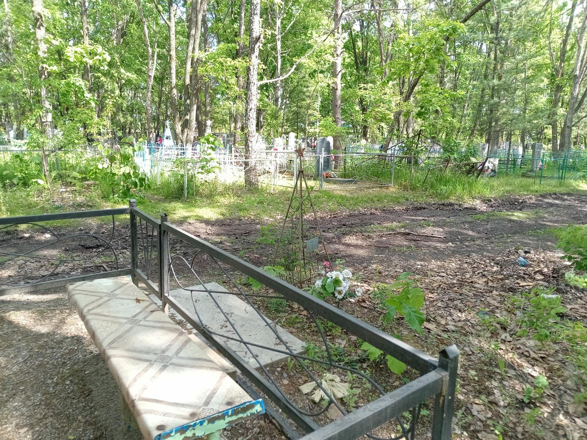 Канайкин Валерий Павлович