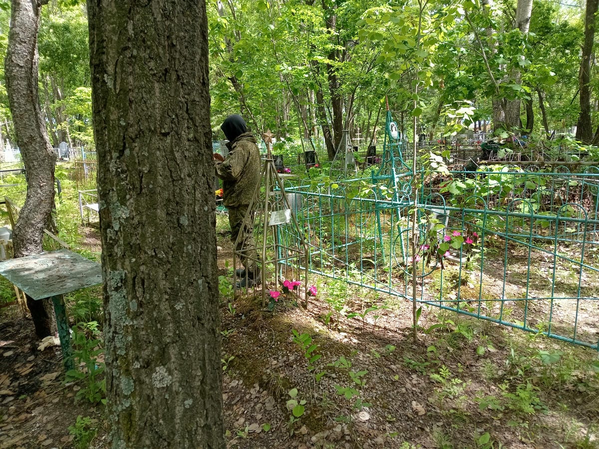 Сосенко Михаил Павлович