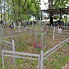 Крупко Марина Семеновна