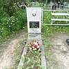 Кондратенко Ульяна Максимовна