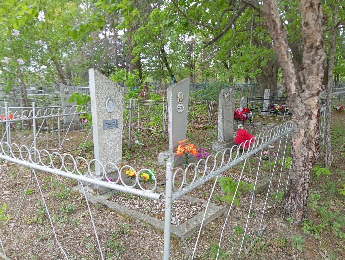 Бабенкова Галина Васильевна