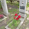 Криворучко Александр Никитович