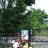 Киваев Олег Федорович