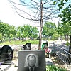 Терешкин Виталий Алексеевич