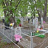 Гомозов Владимир Иванович