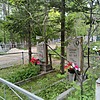 Левченко Антон Константинович