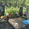 Поляков Александр Сергеевич
