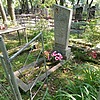 Духадиева Любовь Павловна