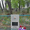 Лазарев Алексей Алексеевич