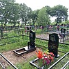 Стышов Сергей Александрович