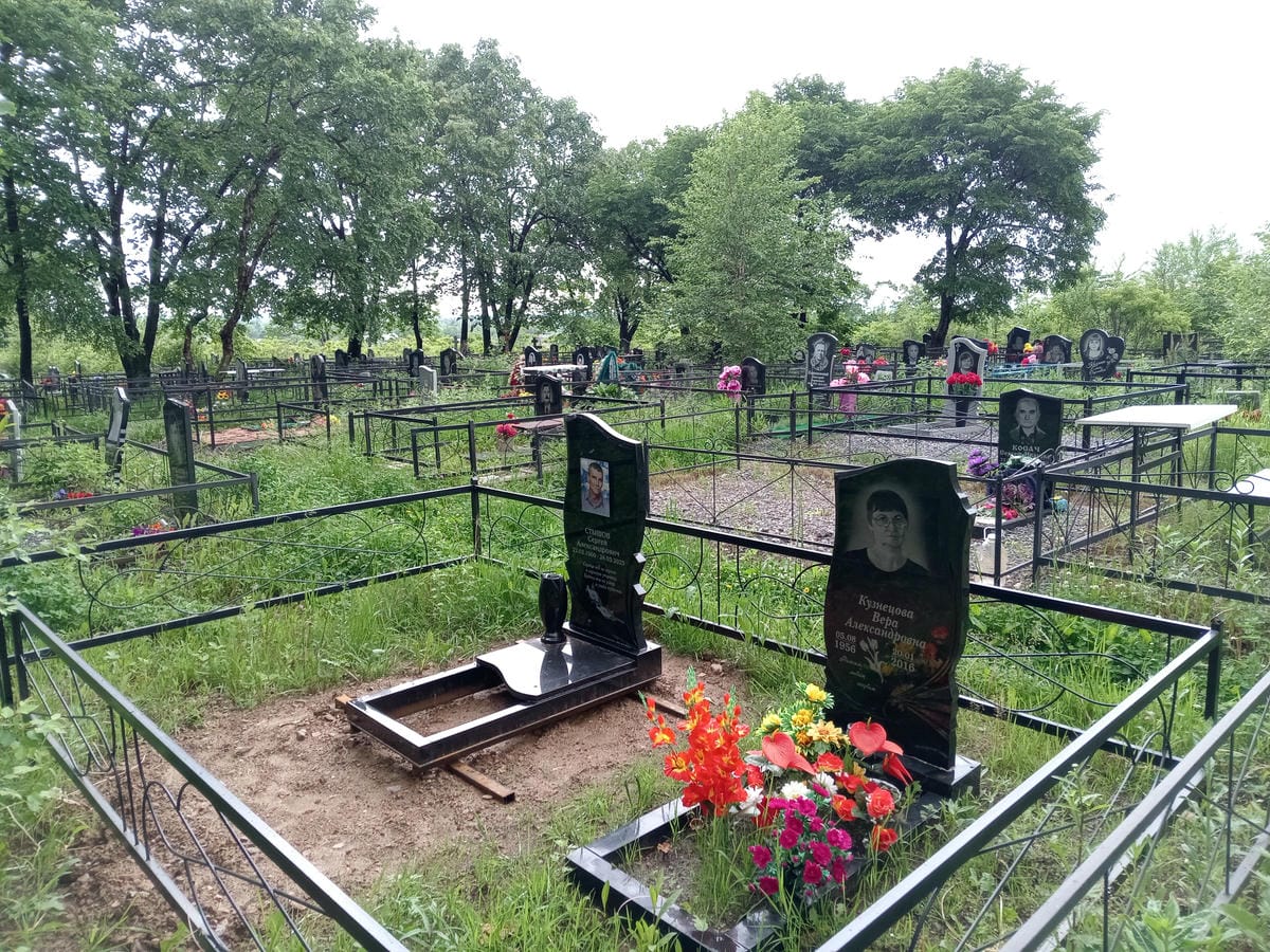 b62e9901-b74f-4ef3-b958-6b26bda3dcd2 Кузнецова Вера Александровна
