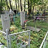 Трусенко Николай Нестерович