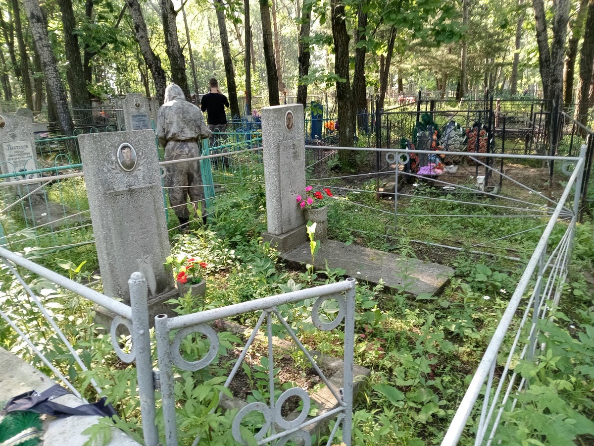Трусенко Николай Нестерович