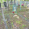 Артюхов Владимир Иванович
