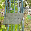Чернобиль Александр Никифорович