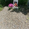 Посевкина Наталья Борисовна