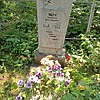 Яцук Николай Алексеевич